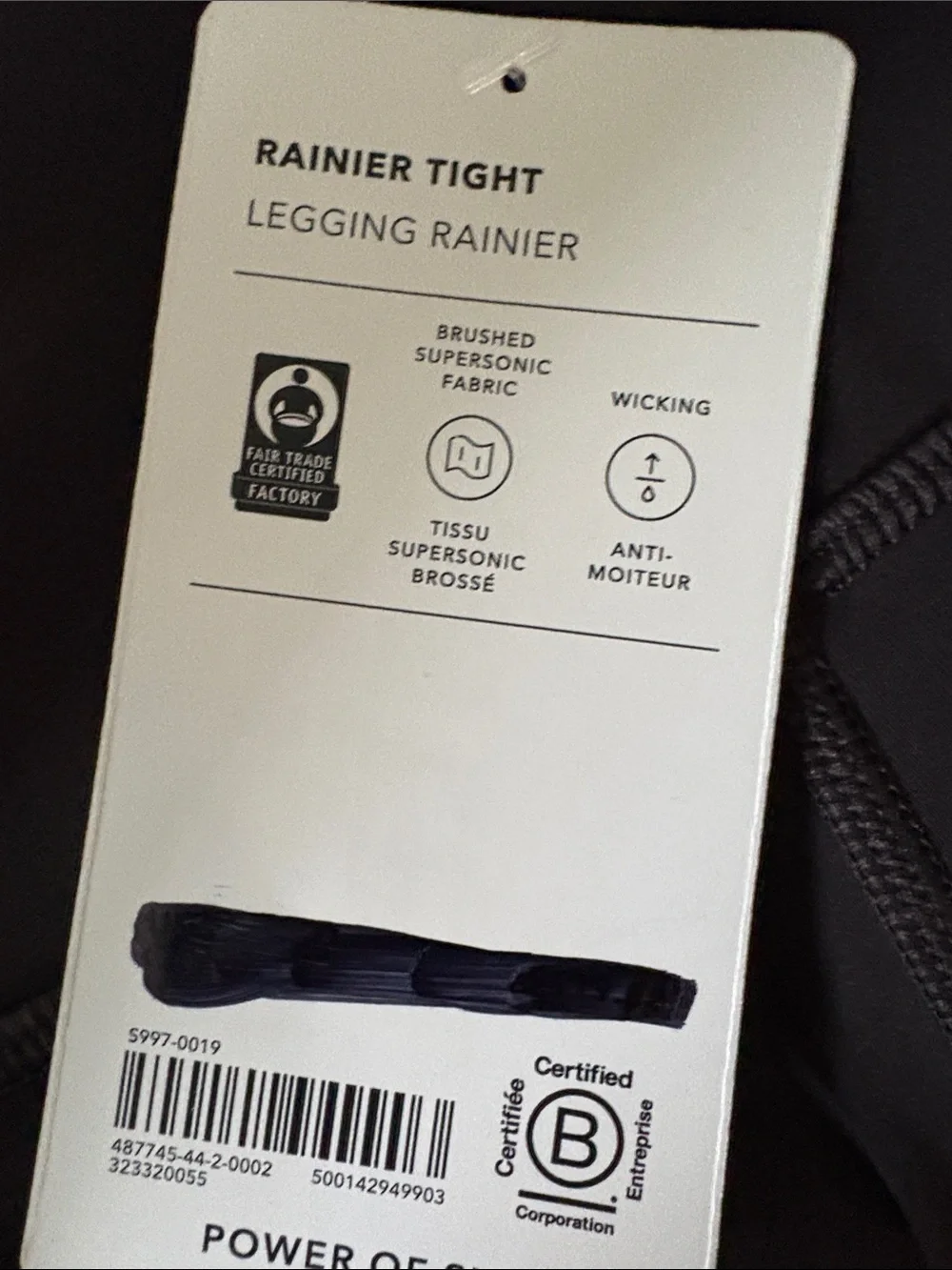 NWT Athleta Rainier Black Tight Size S/T